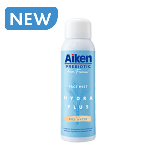 Aiken hydra plus essence