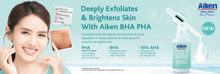 Brightening & Pore Refining 10% AHA BHA Serum - Aiken