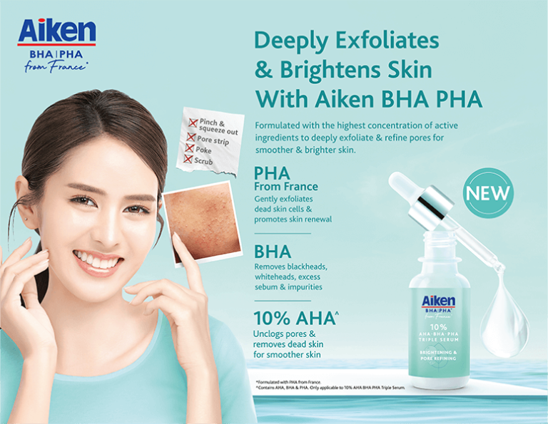 Aiken BHA PHA Pore Refining Facial Cleanser | Aiken